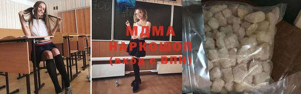 гашик Липки