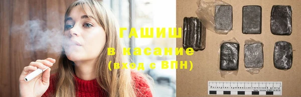гашик Липки