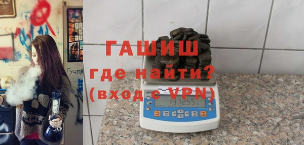 гашик Липки