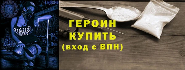 гашик Липки